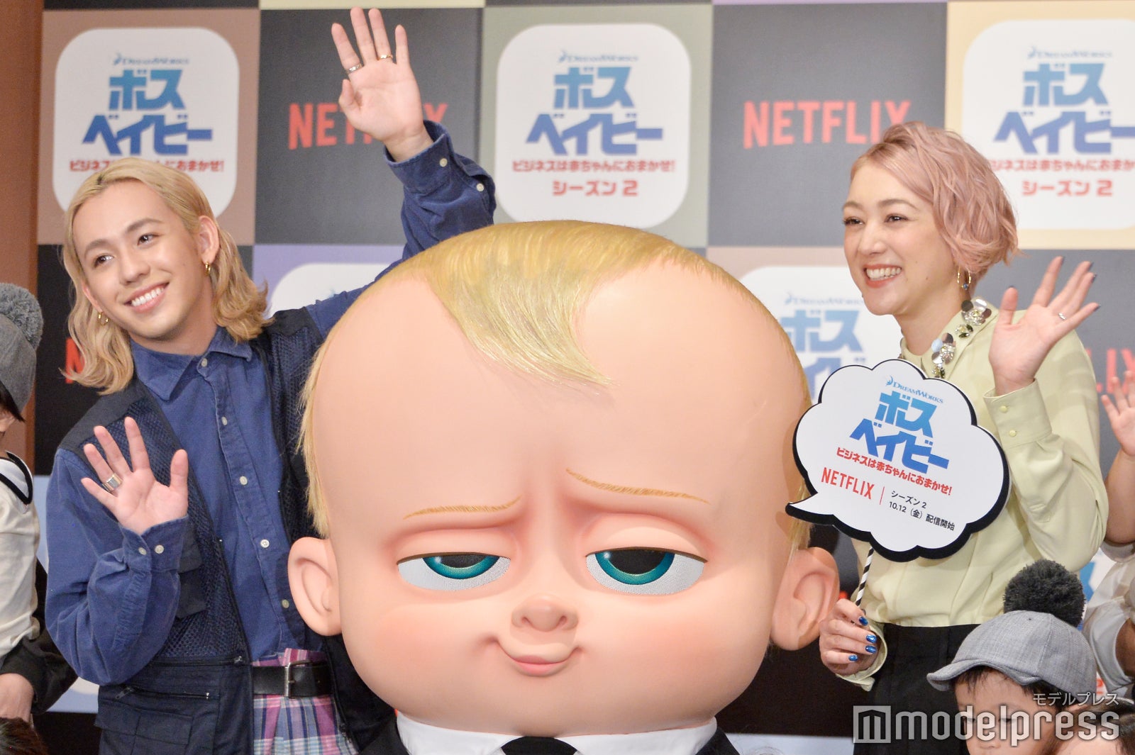 りゅうちぇる、ボス・ベイビー、SHELLY （C）モデルプレス