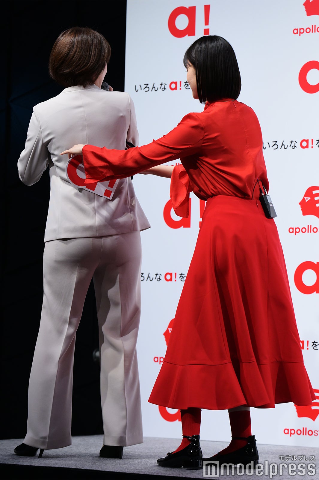 原菜乃華（C）モデルプレス