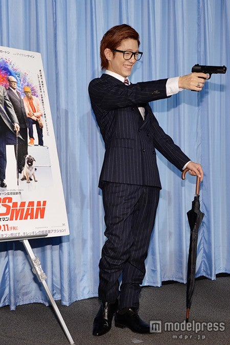 こんどうようぢ