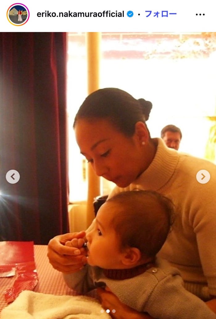 中村江里子Instagramより