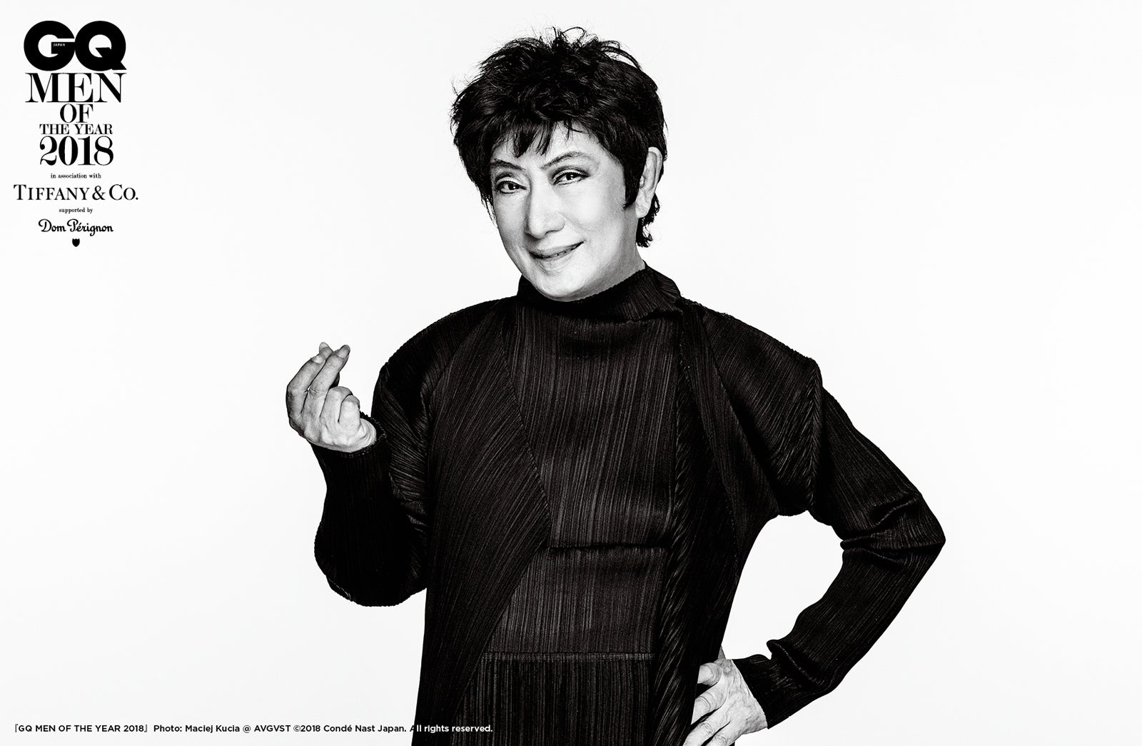 美輪明宏／『GQ JAPAN』2019年1・2月合併号（11月24日発売）（提供写真）