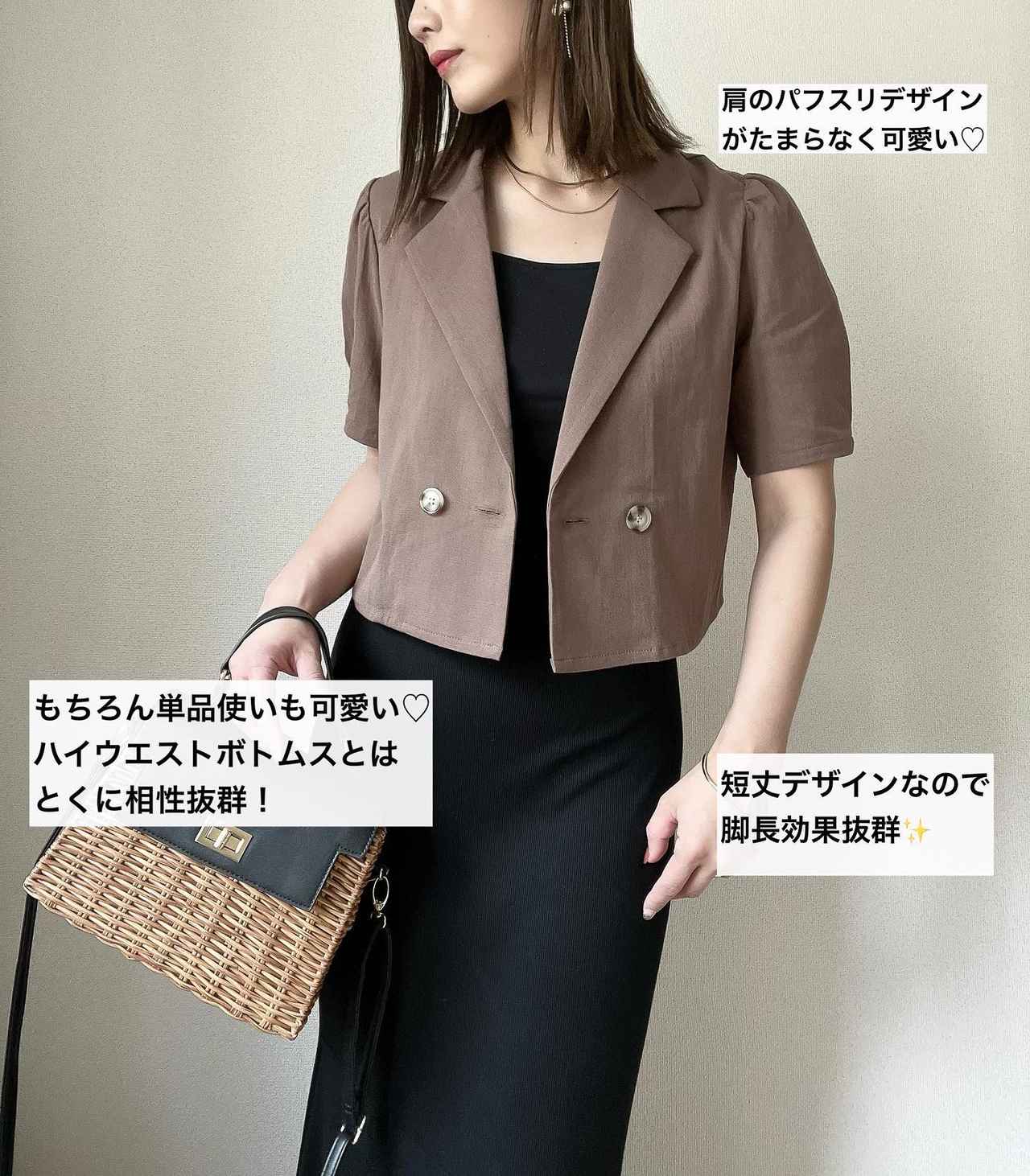画像2: