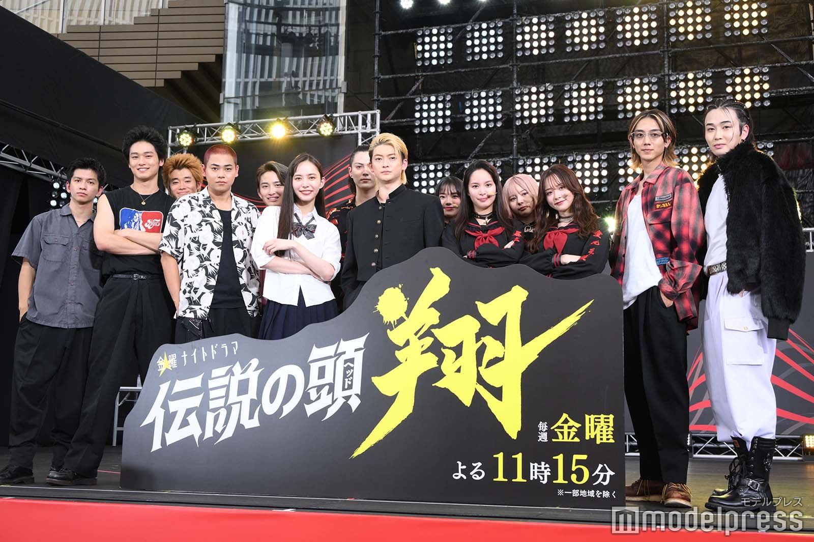 （後列左から）三浦獠太、石山順征、簡秀吉、志田こはく、吉田伶香（前列左から）田中偉登、中川大輔、菅生新樹、井桁弘恵、高橋文哉、関水渚、森香澄、駒木根葵汰、カルマ（C）モデルプレス