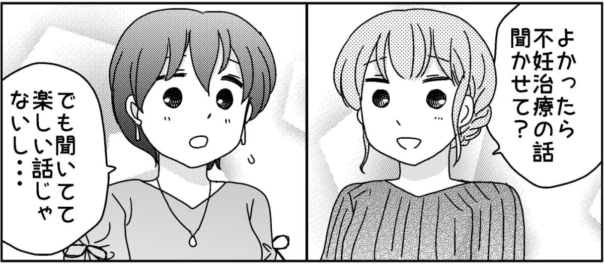 4-5
