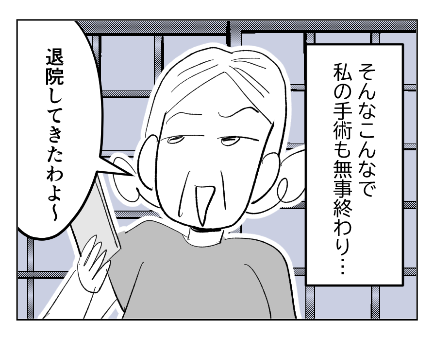 14_1