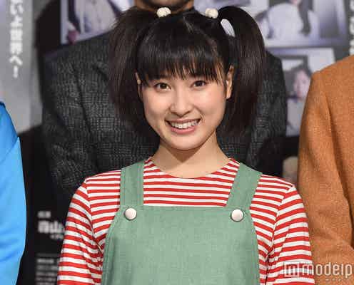 土屋太鳳、高めツインテールで登場 初体験前に「幽体離脱しそう」