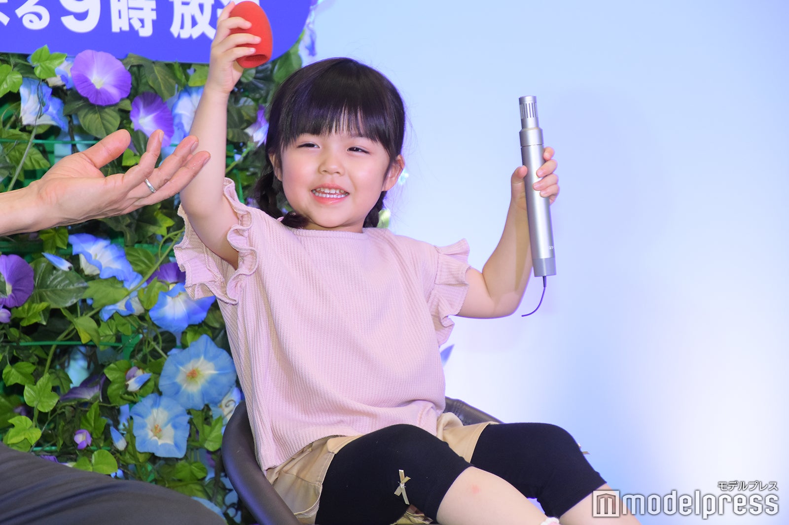 加藤柚凪 （C）モデルプレス