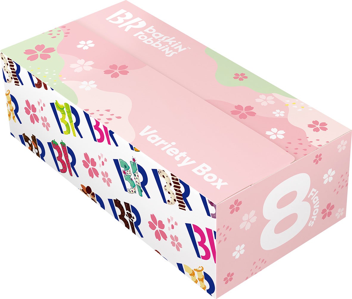 さくらバラエティボックス／提供画像