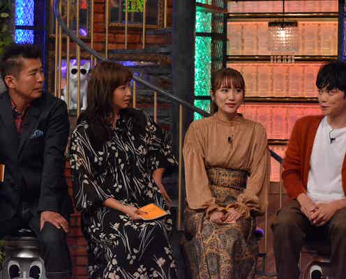 高橋みなみ、夫への不満吐露 AKB48時代の“激ヤセ”明かす