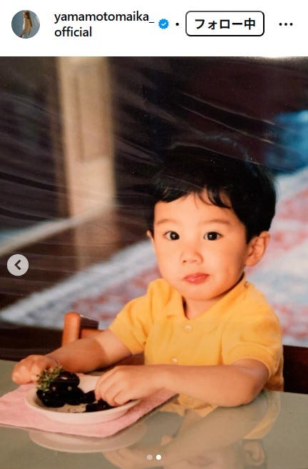 山本舞香Instagramより