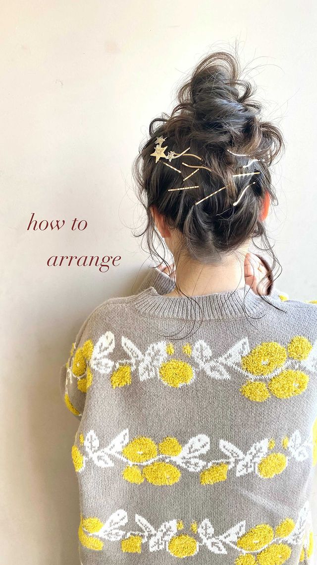 インナーカラーを活かしたヘアアレンジ集 色を綺麗に魅せる髪型をご紹介 モデルプレス