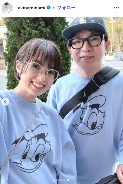 南明奈 Instagramより