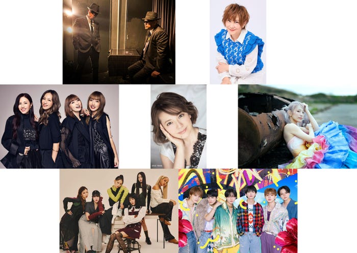 (上段左から)バブルガム・ブラザーズ、松本梨香(中段左から)MAX、南野陽子、miwa(下段左から)Little Glee Monster、ONE N’ ONLY(提供写真)