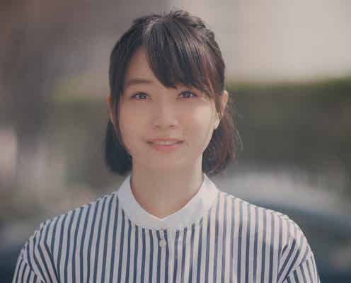 深川麻衣、切ない恋物語の主演に抜擢<恋を落とす>