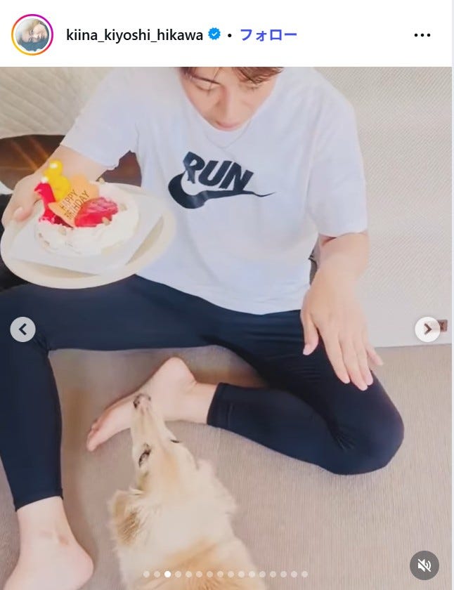 氷川きよしInstagramより