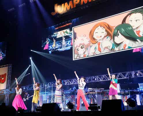 Little Glee Monster「泣きそう」 アニメ映像とコラボで感激<JUMP MUSIC FESTA>