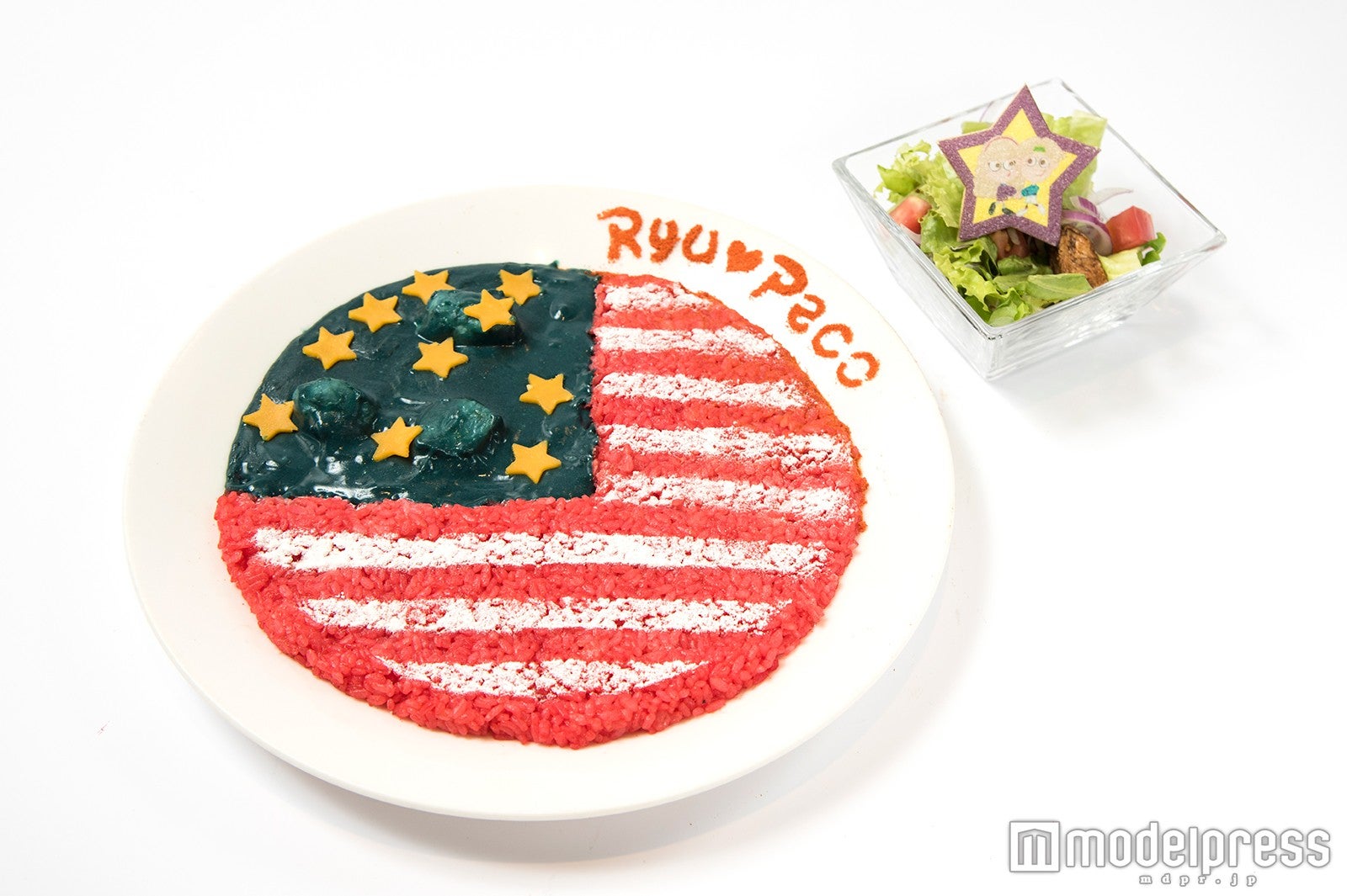 りゅうぺこアメリカンカレー&ケイジャンチキンサラダ（イメージ）（C）Ryu Peco．com