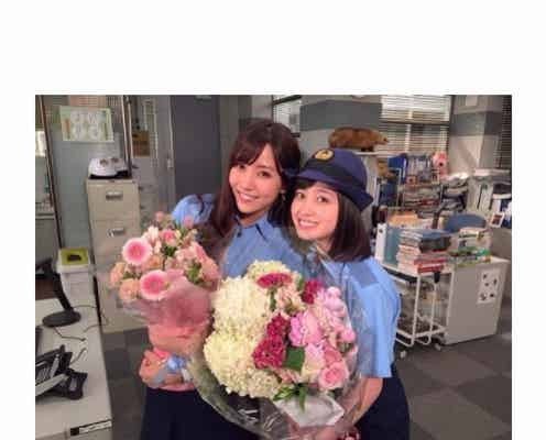 橋本環奈「警視庁いきもの係」ヒロイン完走 石川恋と美女2ショットで報告