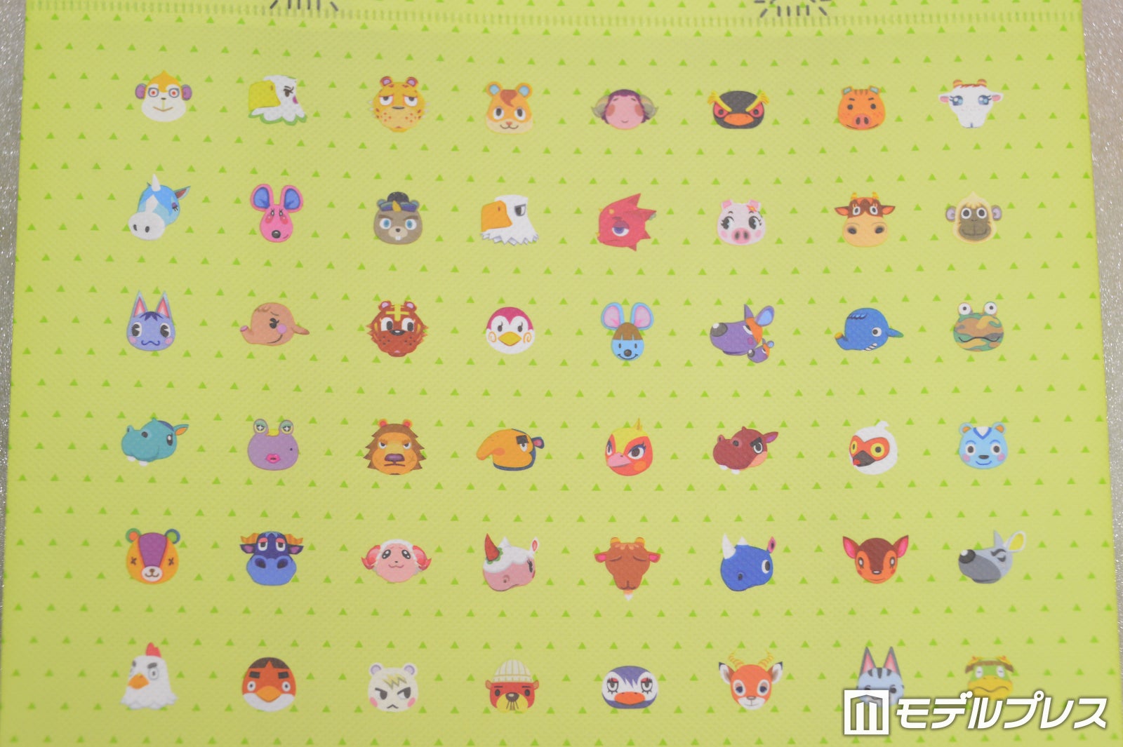 ファミリーマート×「あつまれ どうぶつの森」（C）モデルプレス