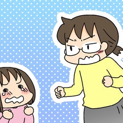 寝起きの悪い次女 起きて と言わず試したある行動が効果てきめん 4人の子ども育ててます 第100話 モデルプレス