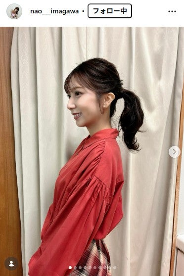 今川菜緒アナInstagramより