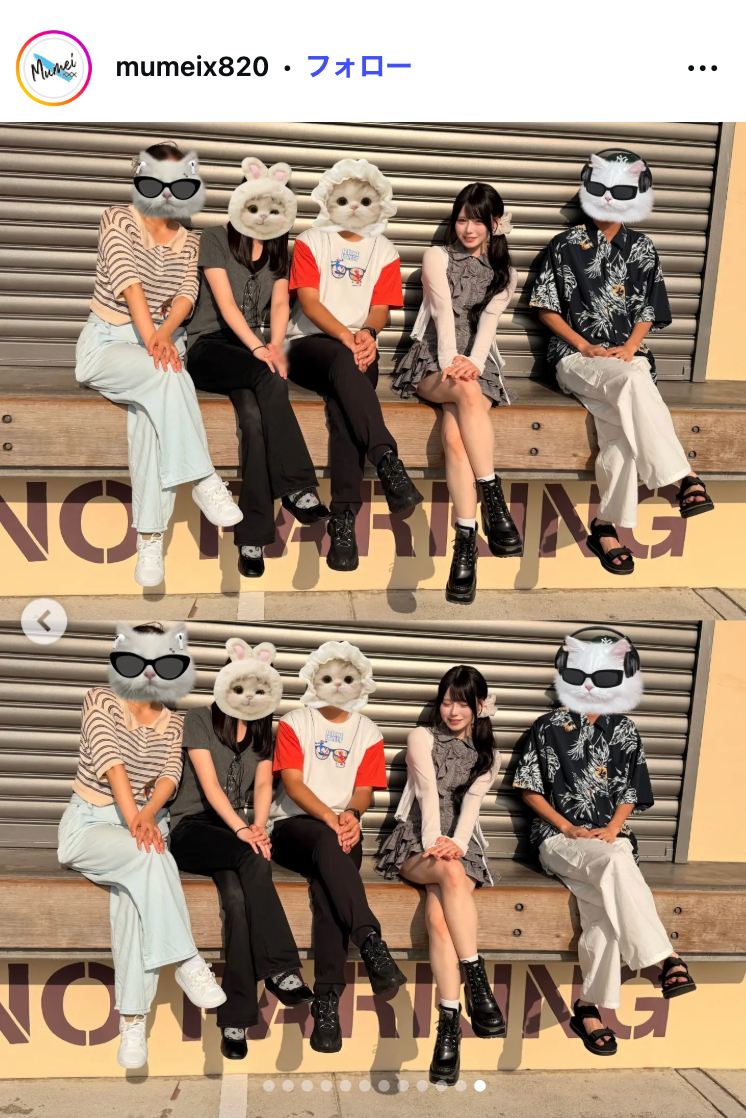 Mumeixxx公式Instagramより