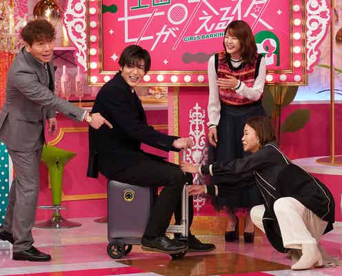 Snow Man目黒蓮、普段のマイペースぶり明かす 女性陣に翻弄される姿も