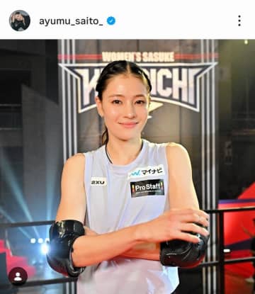 話題の美女アスリート「SASUKE」登場もズブ濡れに 「まったくタイミング分からず」無念の落下