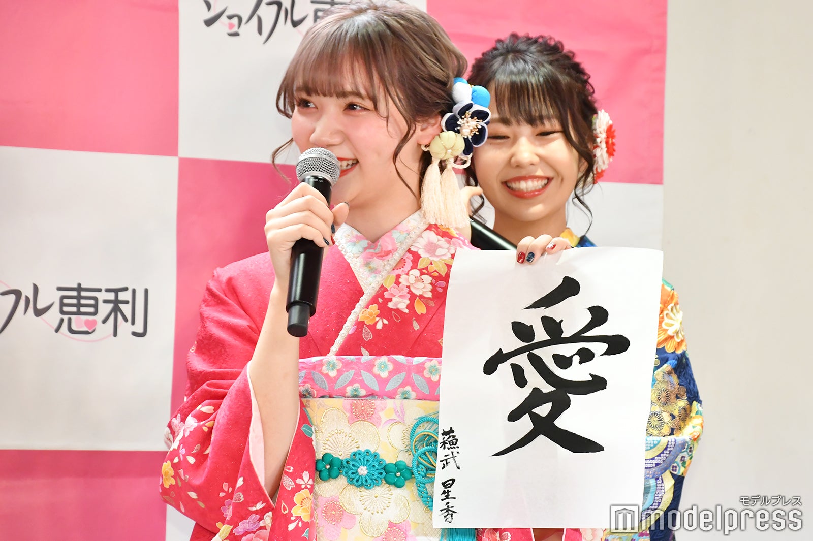 蘇武星香 （C）モデルプレス