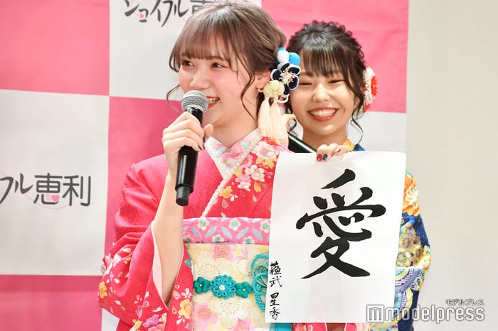 蘇武星香 (C)モデルプレス