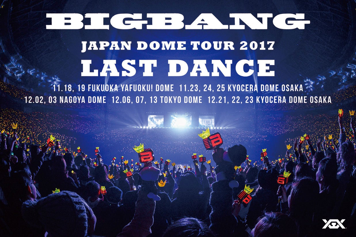 BIGBANG、海外アーティスト史上初の快挙　5年連続ジャパンドームツアー開催決定