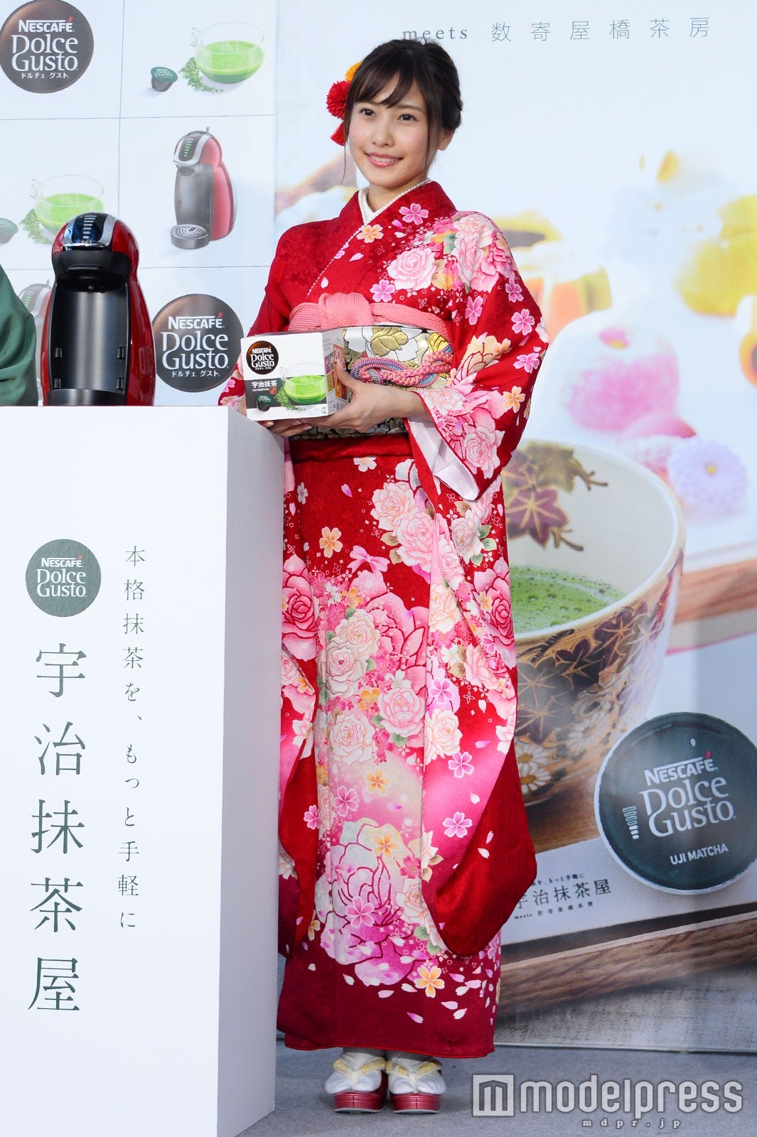 佐野ひなこ（C）モデルプレス