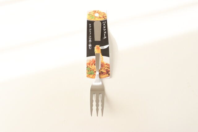 セリア　パスタフォーク