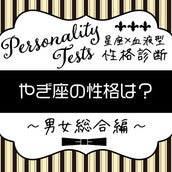 もう 待てない 好きな相手に 好き と言わせる方法まとめ モデルプレス もう 待てない 好きな相手に 好き と言わせる方法まとめ モデルプレス
