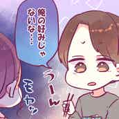 最低だけど惹かれちゃう 女癖の悪い男性 の特徴 モデルプレス 最低だけど惹かれちゃう 女癖の悪い男性 の特徴 モデルプレス