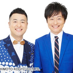 和牛・水田信二が明かす、M-1での1位との“差”「次の日から…」