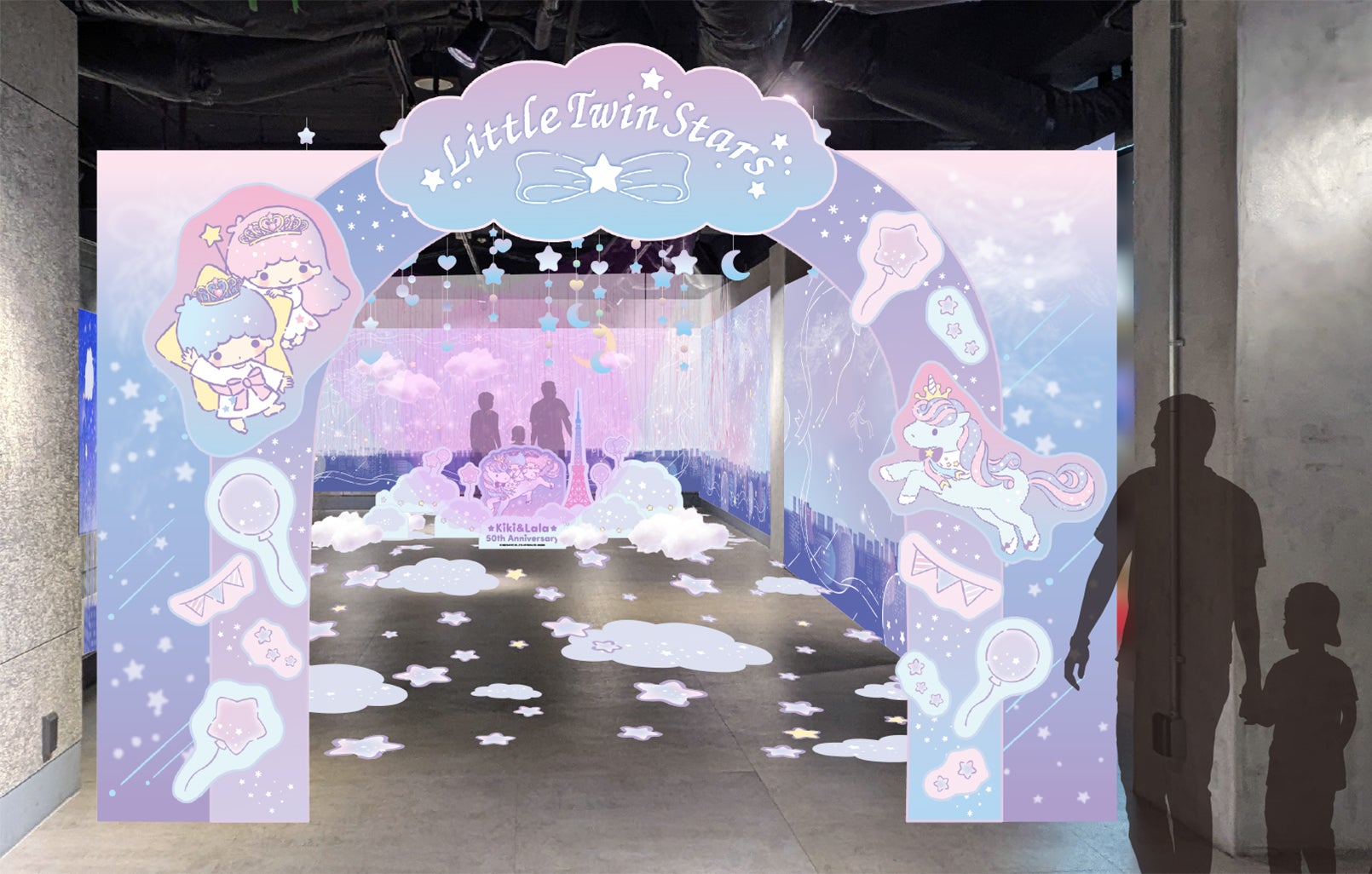 「Little Twin Stars 50th Anniversary Twinkle Celebration」（C）2025 SANRIO CO., LTD. APPROVAL NO. L632633