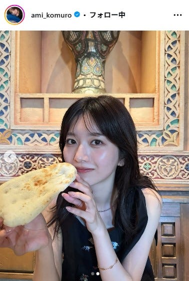 小室安未Instagramより