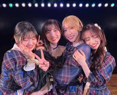 AKB48卒業の岡田奈々、村山彩希・茂木忍・向井地美音とのYouTubeチャンネル継続へ「続けてくれて嬉しい」の声
