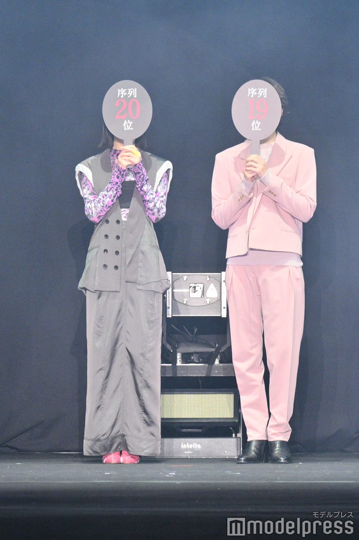 志田彩良、吉野北人(C)モデルプレス