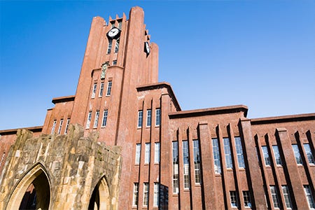 東大生だったと知って驚いた有名人ランキング 3位 小沢健二 2位 ムツゴロウ 1位は モデルプレス 東大生だったと知って驚いた有名人ランキング 3位 小沢健二 2位 ムツゴロウ 1位は モデルプレス