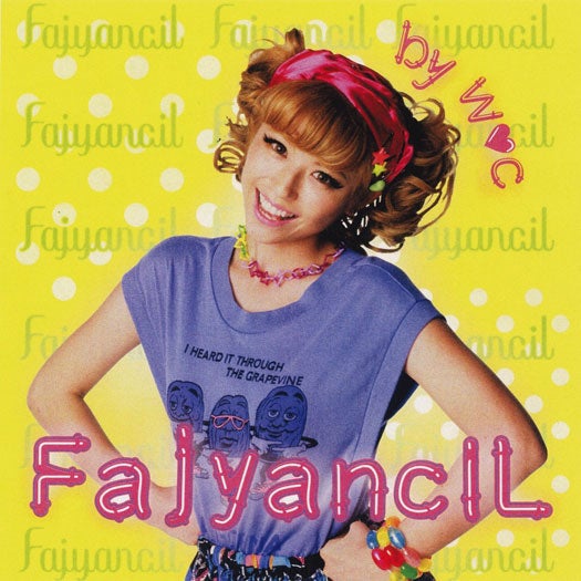 「Fajyancil by wc」