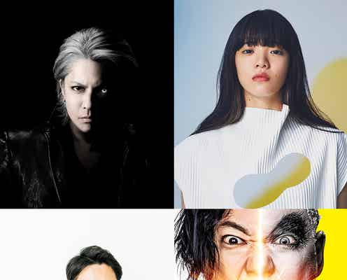 阿部サダヲ&吉岡里帆、映画主題歌を歌うことが決定 HYDEら豪華制作陣も発表<音量を上げろタコ!>