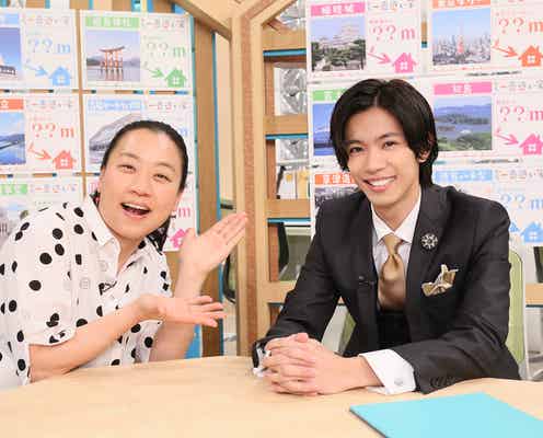 King & Prince神宮寺勇太、2度目の単独MC挑戦に気合十分