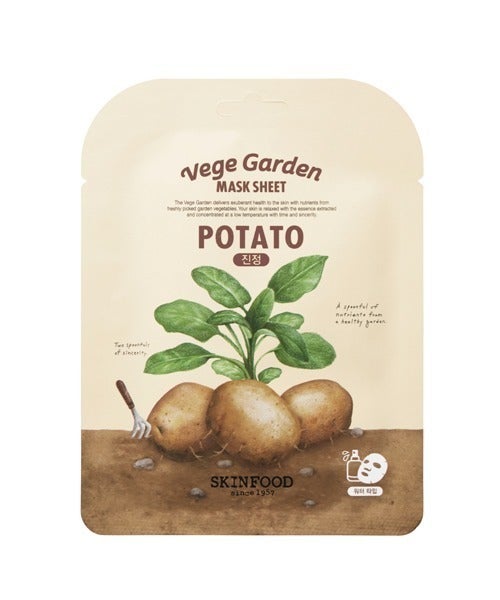 パッケージもかわいいスキンフードのベジフードマスク