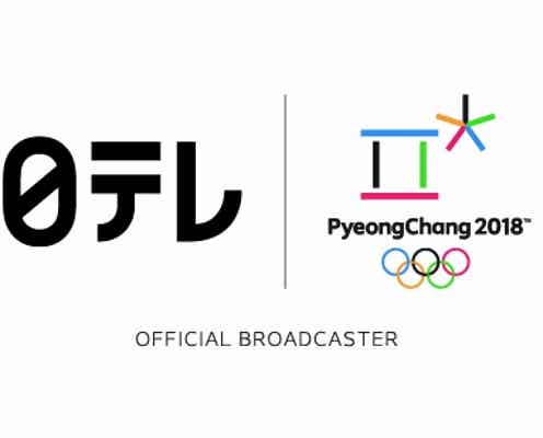 嵐・櫻井翔、6大会連続・五輪キャスターに<コメント&起用理由>