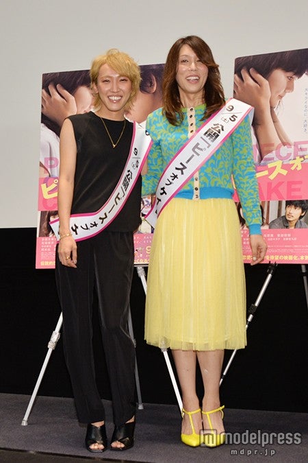 （左から）ゆしん、KABA.ちゃん