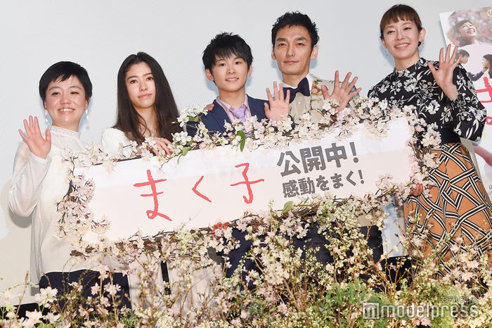 鶴岡慧子監督、新音、山崎光、草なぎ剛、須藤理彩(C)モデルプレス