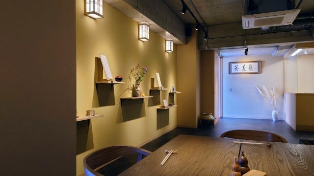 大阪の住宅街に祇園?粋な楽しみ方ができる「蕎麦割烹」【大阪府豊中市】