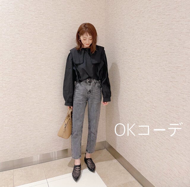 黒